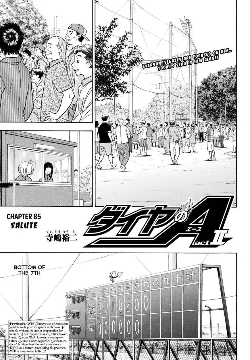 Daiya no A - Act II Chapter 85 1